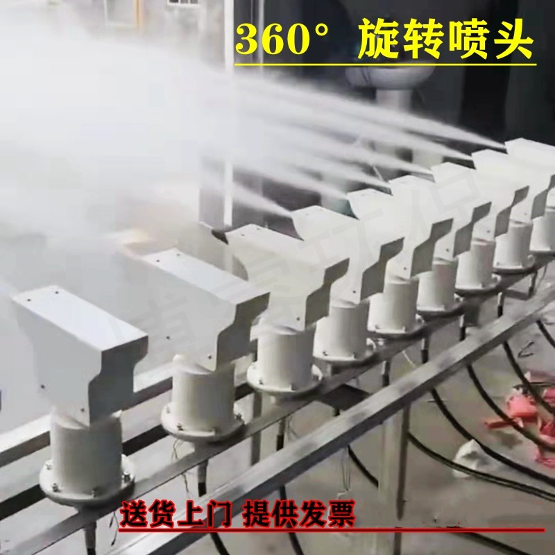 全自动高压雾桩喷淋系统 3厂房道路料场雾桩60?旋转喷雾抑尘设备
