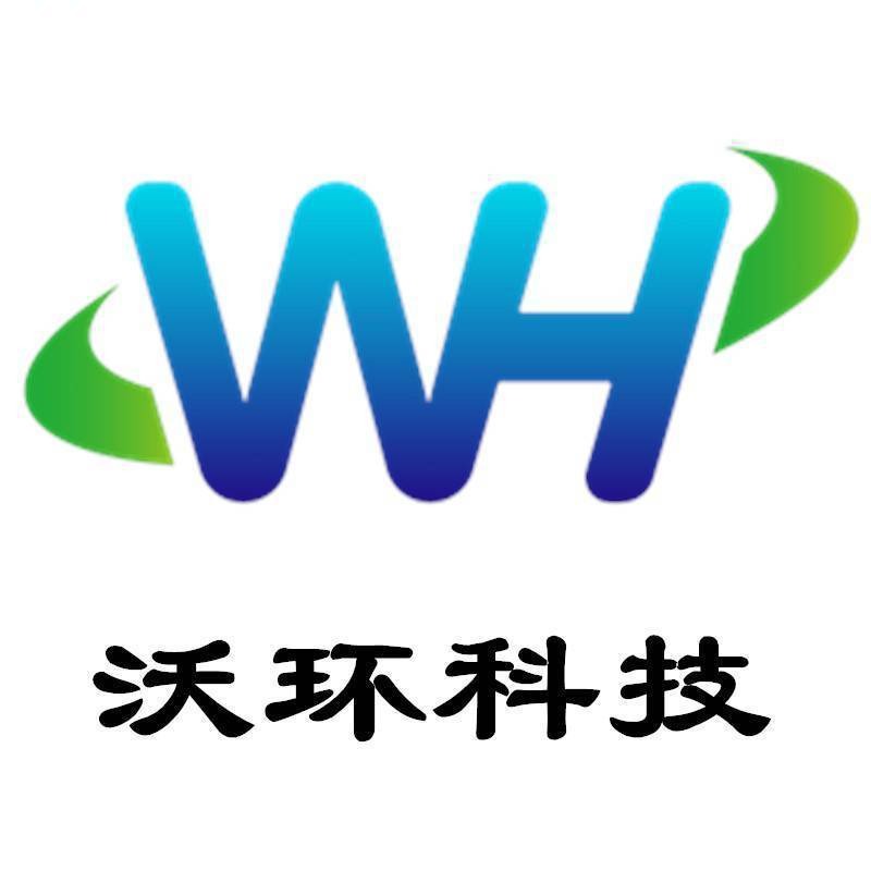 无锡沃环仪表科技有限公司