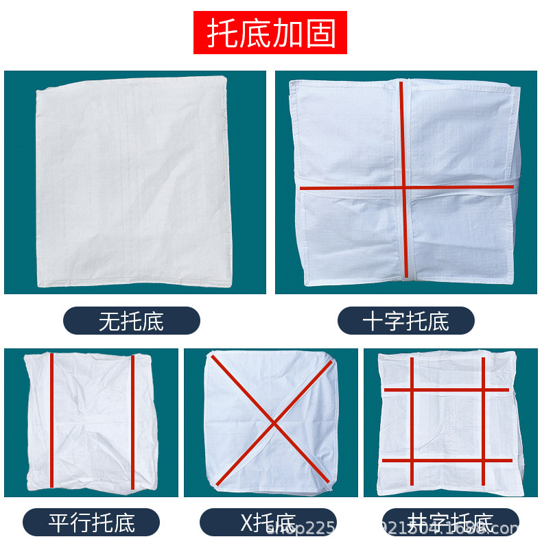 Xingcheng Bangnaide supplies starch ton bags, silicon carbide well shaped and extra large ton bags