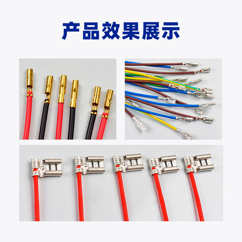 全自动单头端子机高速裁线剥皮打端一体机智能单压扭线机精密设备