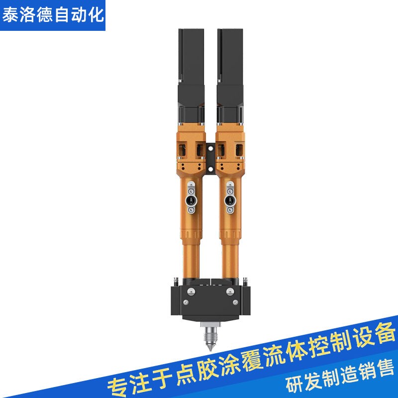 双液大流量精密螺杆阀转子点胶控制器设备双组分定量ab螺杆点胶阀
