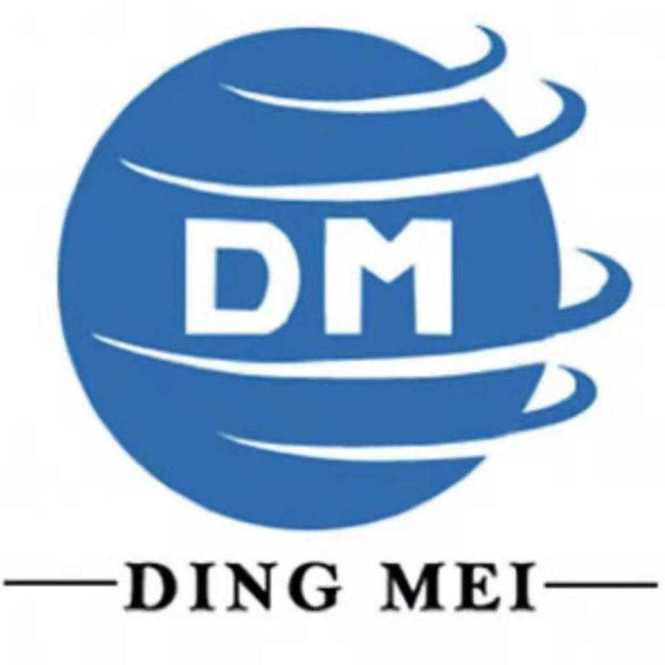 山东鼎煤智能设备有限公司