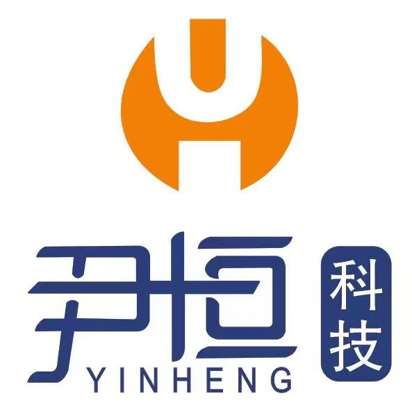 河北尹恒机电科技有限公司