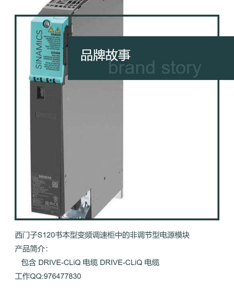 6ES7392-1BJ00-0AA0 S7-300 front connector with spring contact 20 pin for signal module