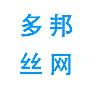安平县多邦丝网制品有限公司