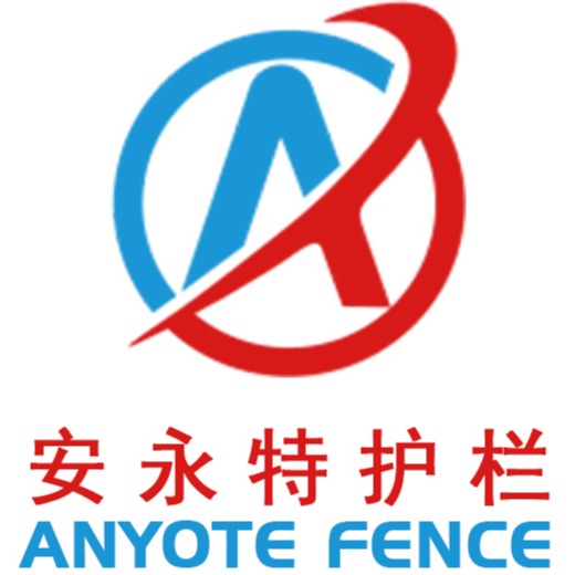 佛山安永特金属制品有限公司