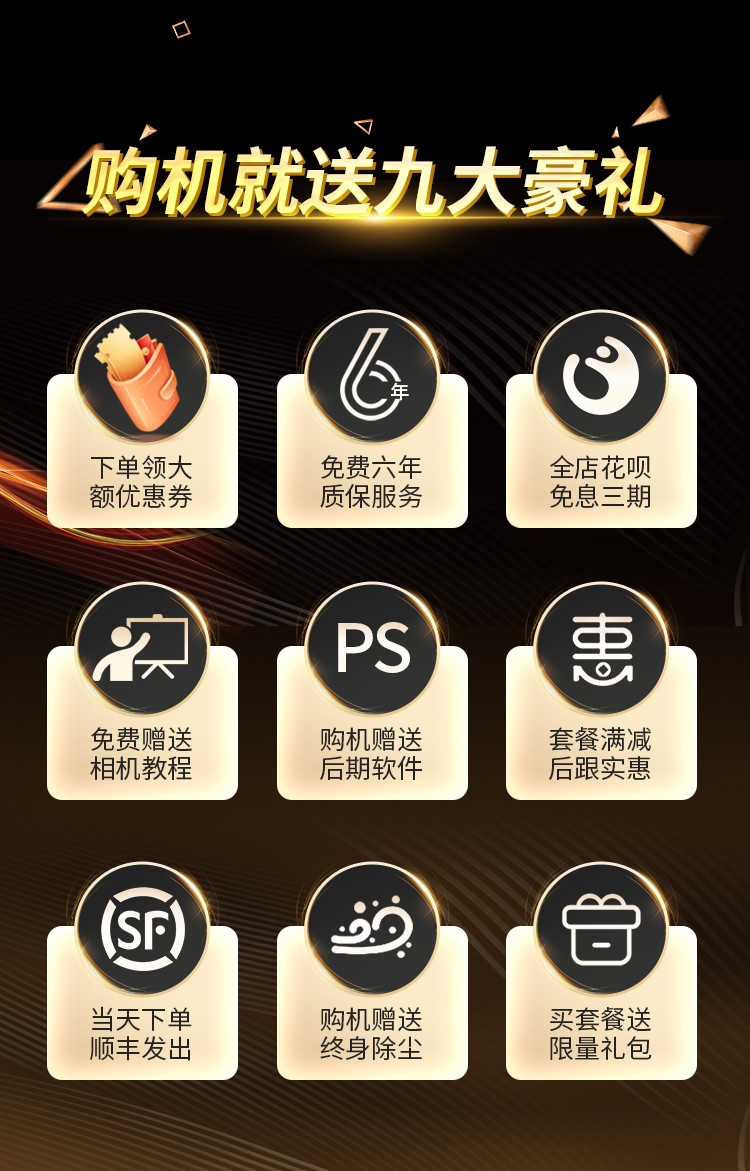 Canon/佳能R50 高清数码半画幅佳能入门级 旅游微单照相机佳能r50