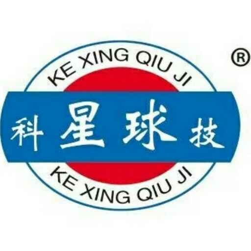 江苏星球防腐科技有限公司