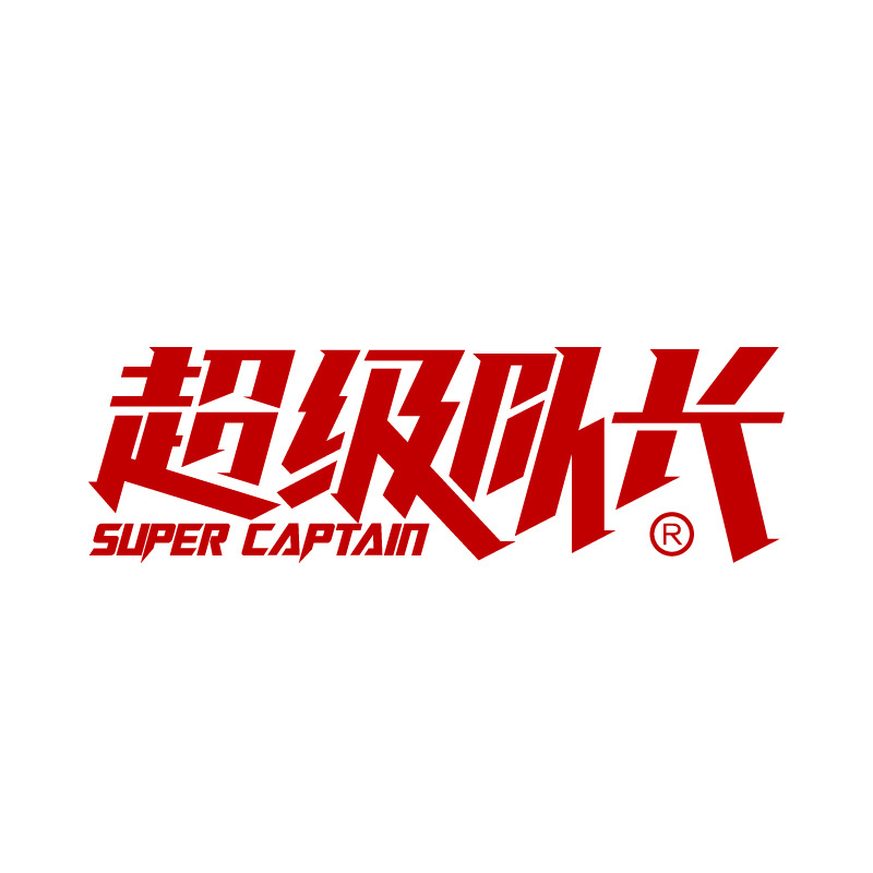 超级芯(江苏)智能科技有限公司