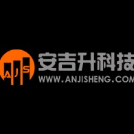 北京安吉升科技发展有限责任公司