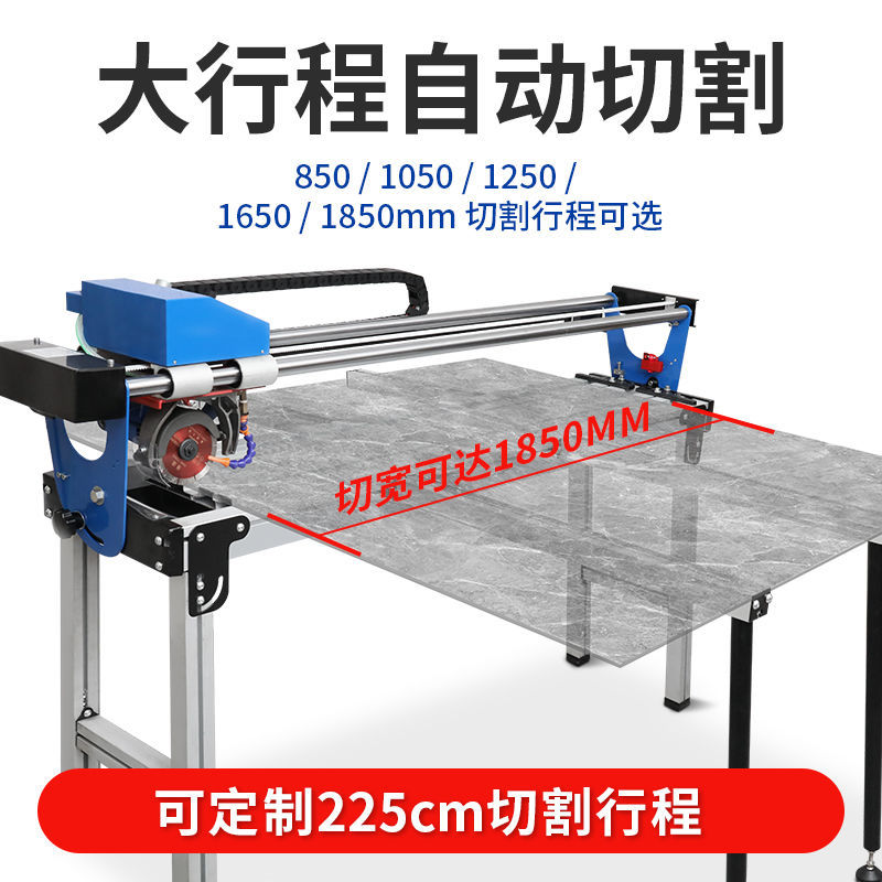 中齐瓷砖切割机全自动电动上水手动45度倒角多功能磨边石材水切机