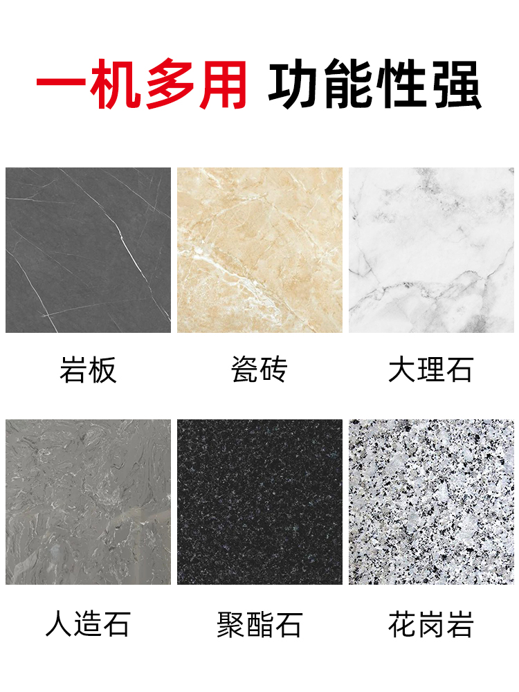 数控岩板倒角机45度切割大型台式全自动石英石材磨边开槽无缝拼接