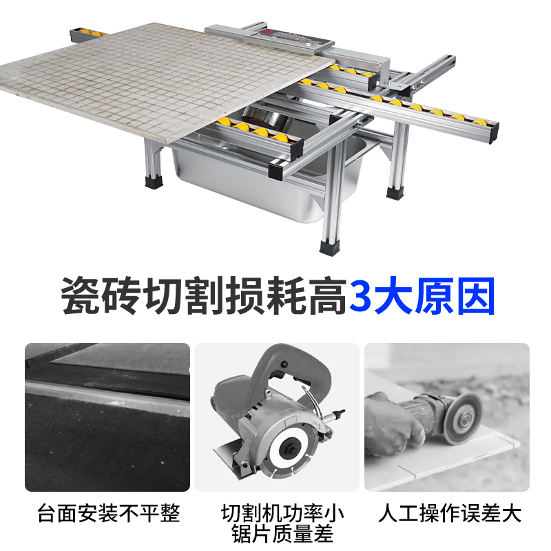 无尘瓷砖倒角机45度高精度全自动台式磨边倒角神器石材切割一体机