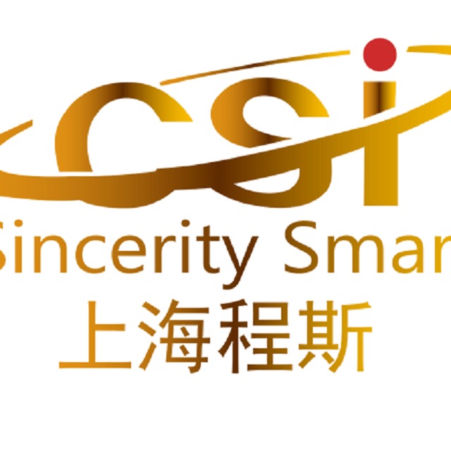 上海程斯智能科技有限公司 - 公司logo