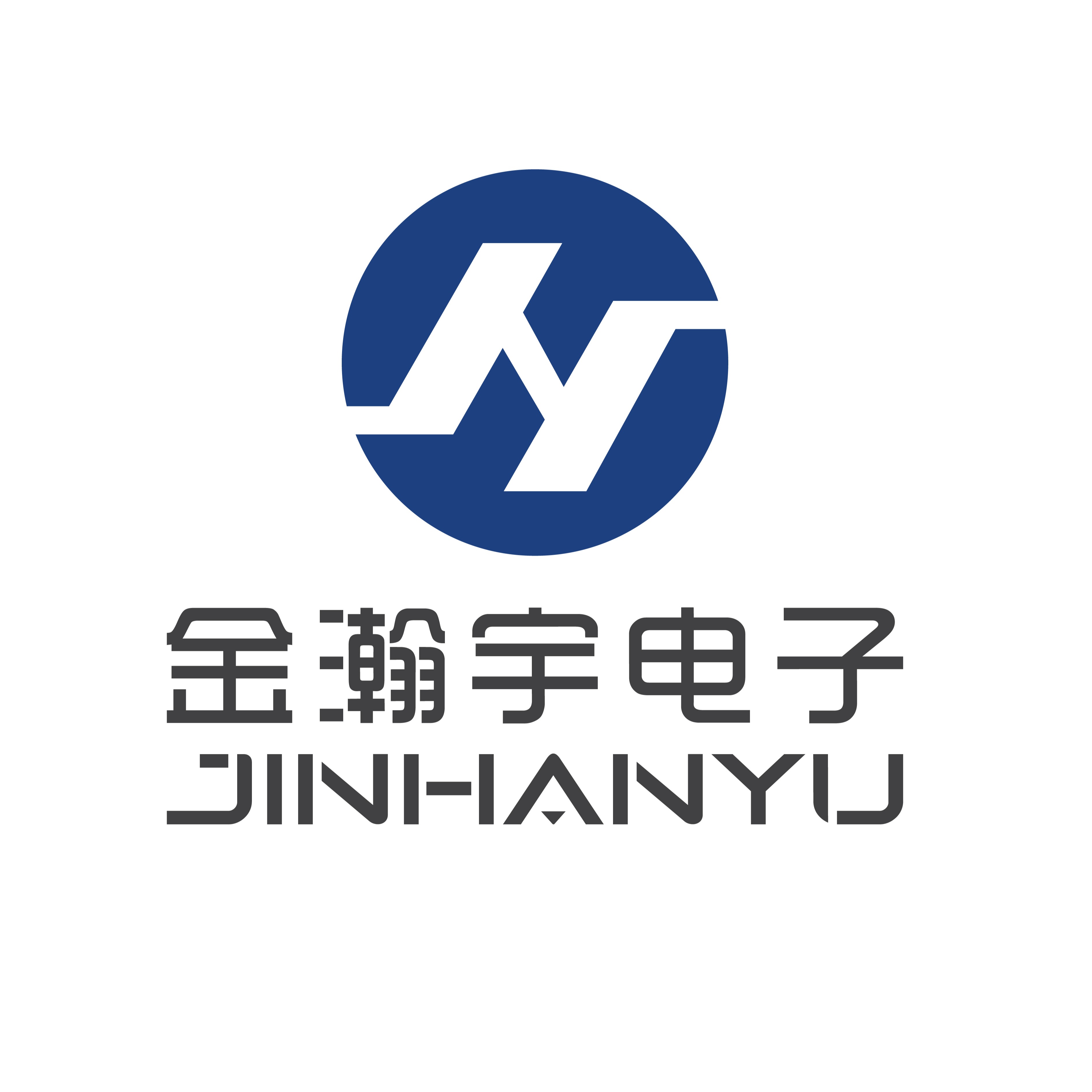 深圳市金瀚宇电子有限公司 - 公司logo