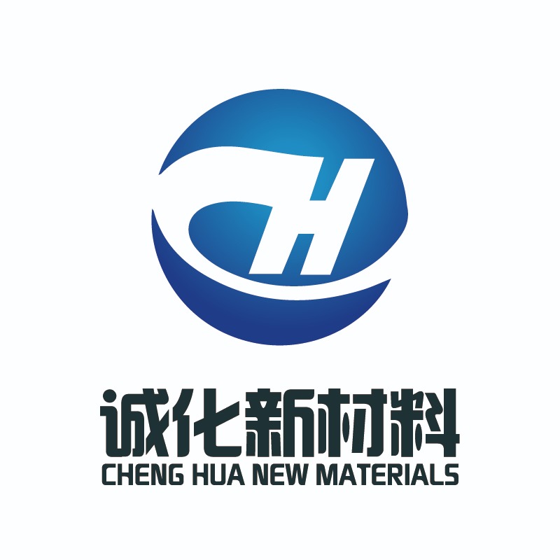 锦州诚化新材料有限公司