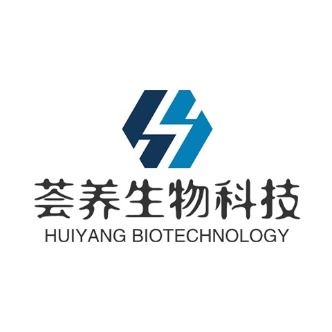 温州荟养生物科技有限公司 - 公司logo