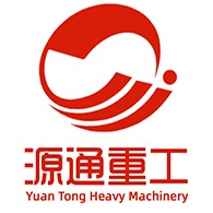 河南源通重工机械有限公司