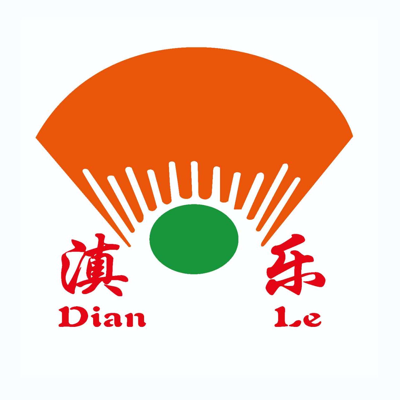 官渡区丰巨建材经营部