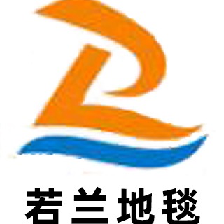 上海若兰装饰材料有限公司 - 公司logo