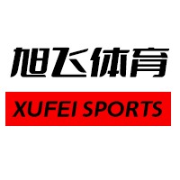 河北旭飞体育器材销售有限公司