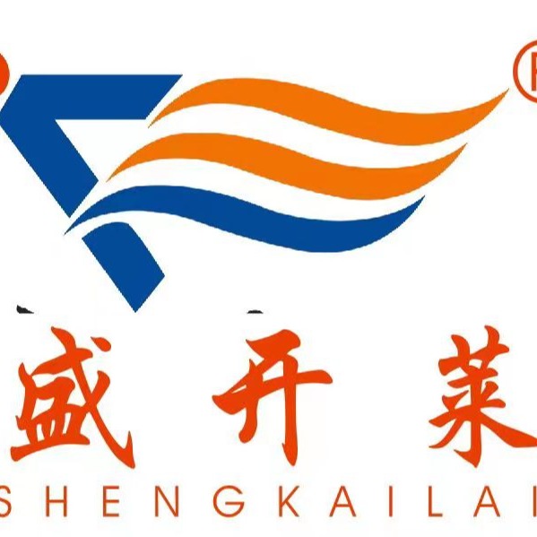 佛山市盛开莱家具有限公司