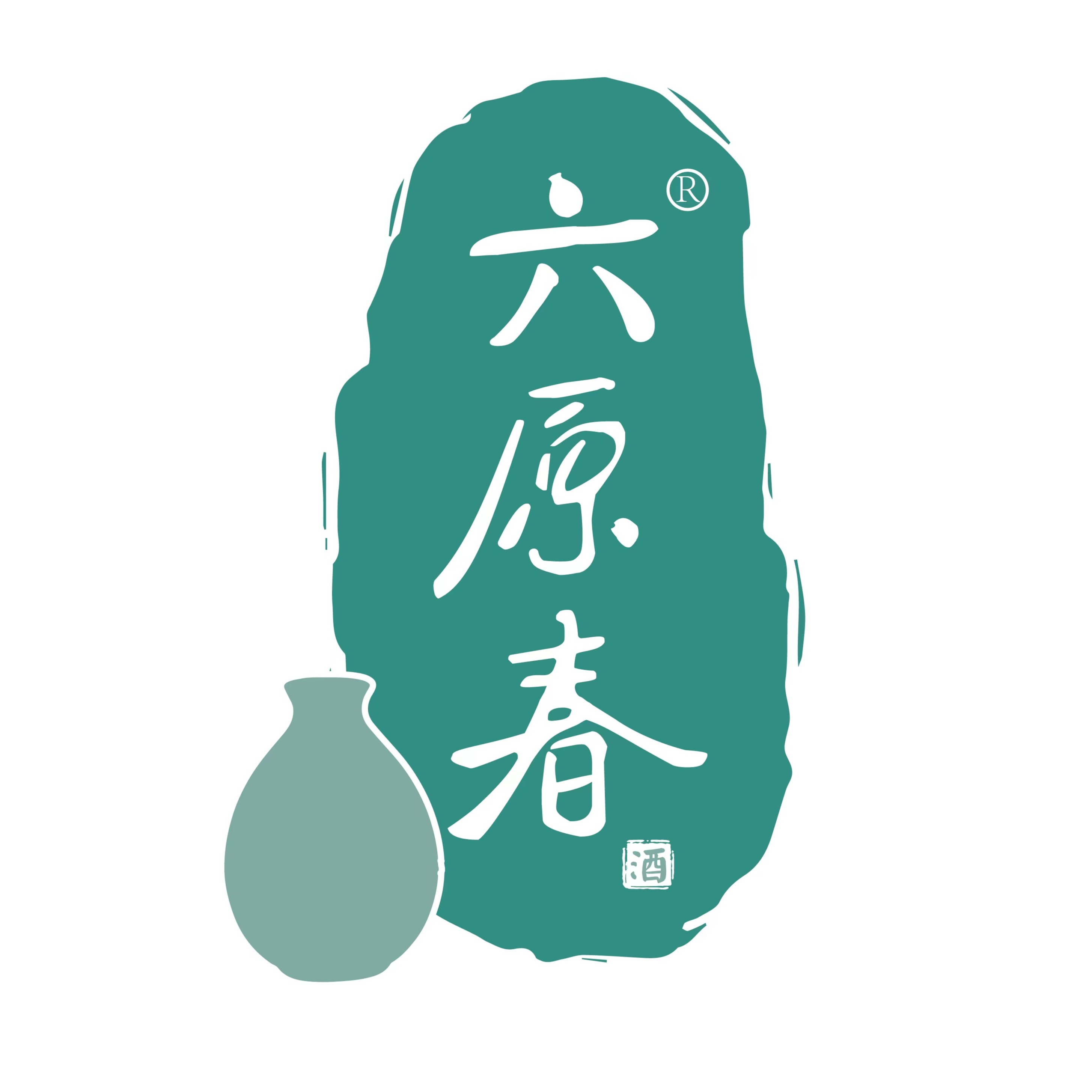 重庆六原春酒业有限公司