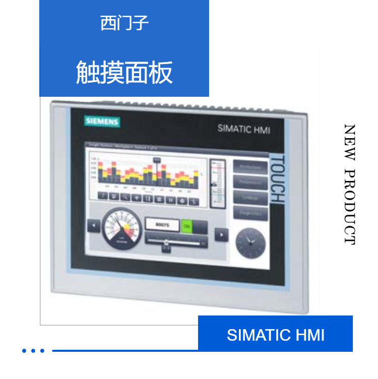 Sales of Siemens touch panel 6AV2124-0GC01-0AX0 for touch operation