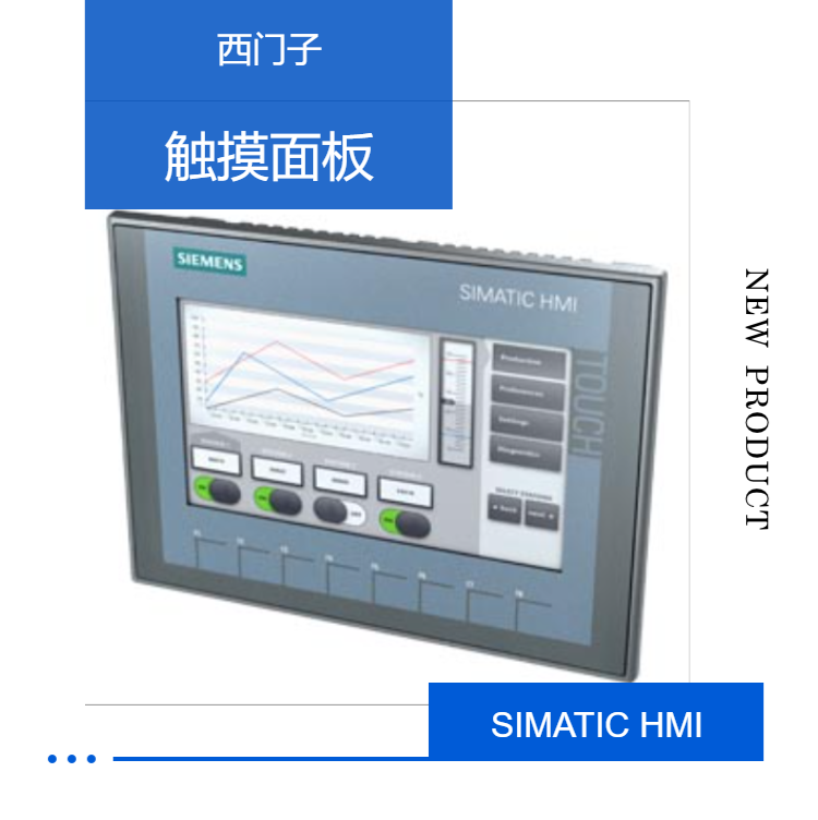 Sales of Siemens touch panel Siemens 6AV2123-2GB03-0AX0 for touch operation