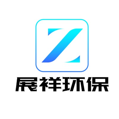 廊坊展祥环保科技有限公司