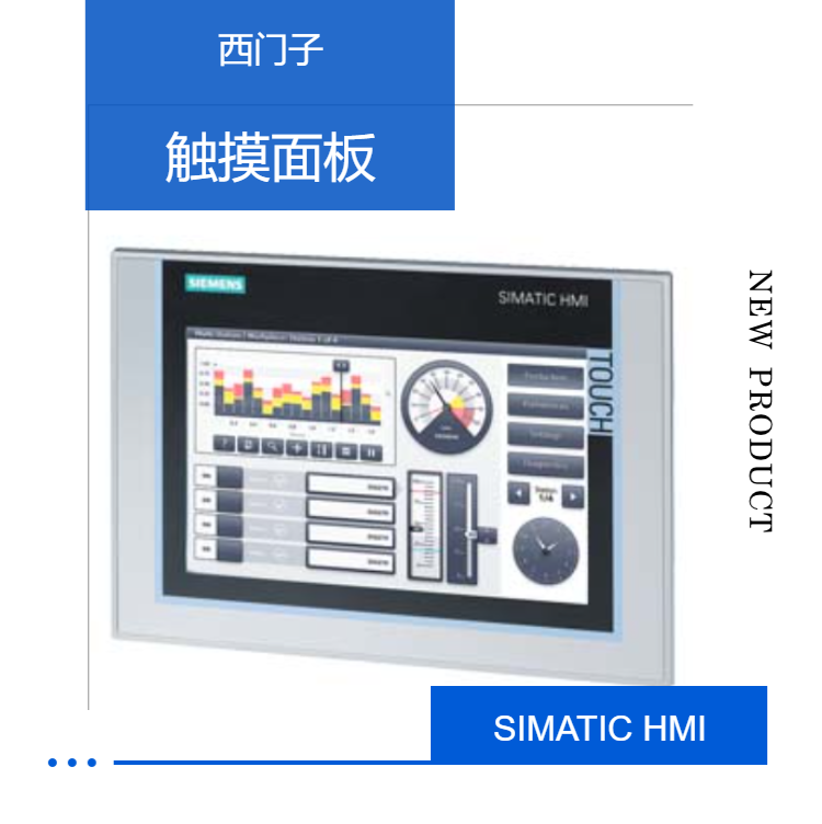 Sales of Siemens Smart Panel 6AV2124-0JC01-0AX0 for touch operation