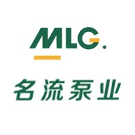 山东名流泵业科技股份有限公司