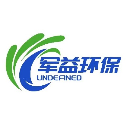 上海军益环保科技有限公司