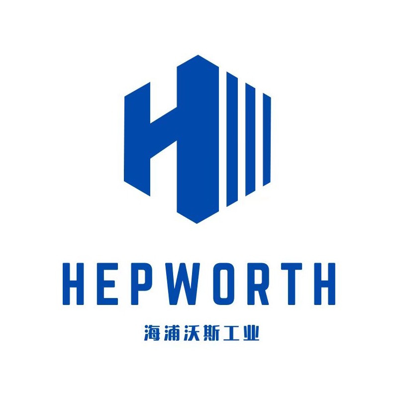 海浦沃斯（西安）工业有限公司