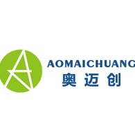 深圳市奥迈创科技有限公司