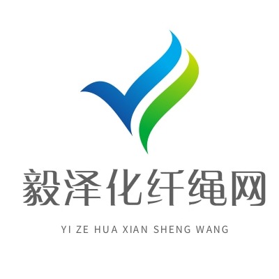 惠民县毅泽化纤绳网有限公司