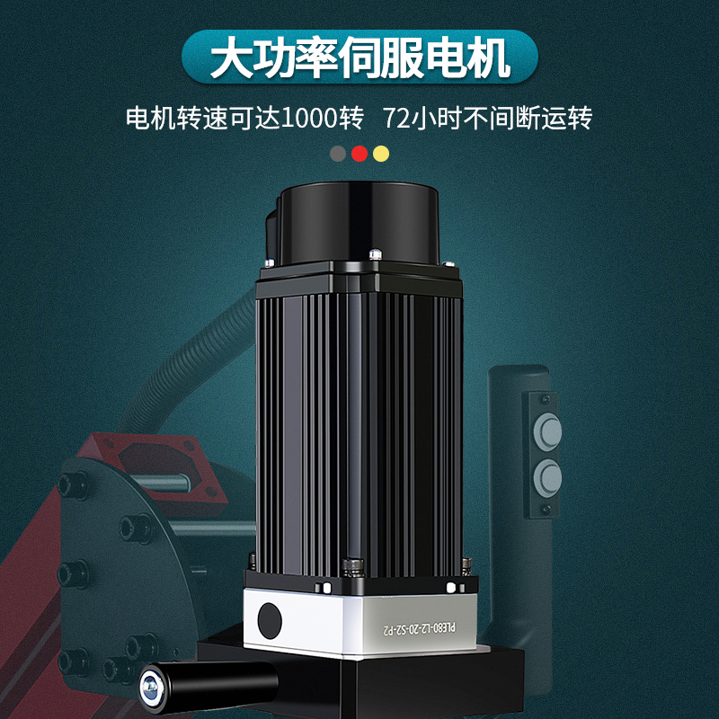 智能万向电动伺服全自动攻牙机数控台式手持摇臂攻丝机