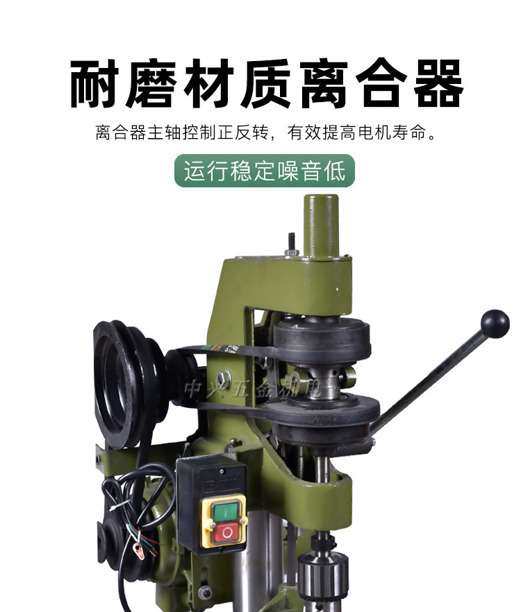 曙光台式攻丝机工业级大功率全自动重型攻牙机SWJ-12/16