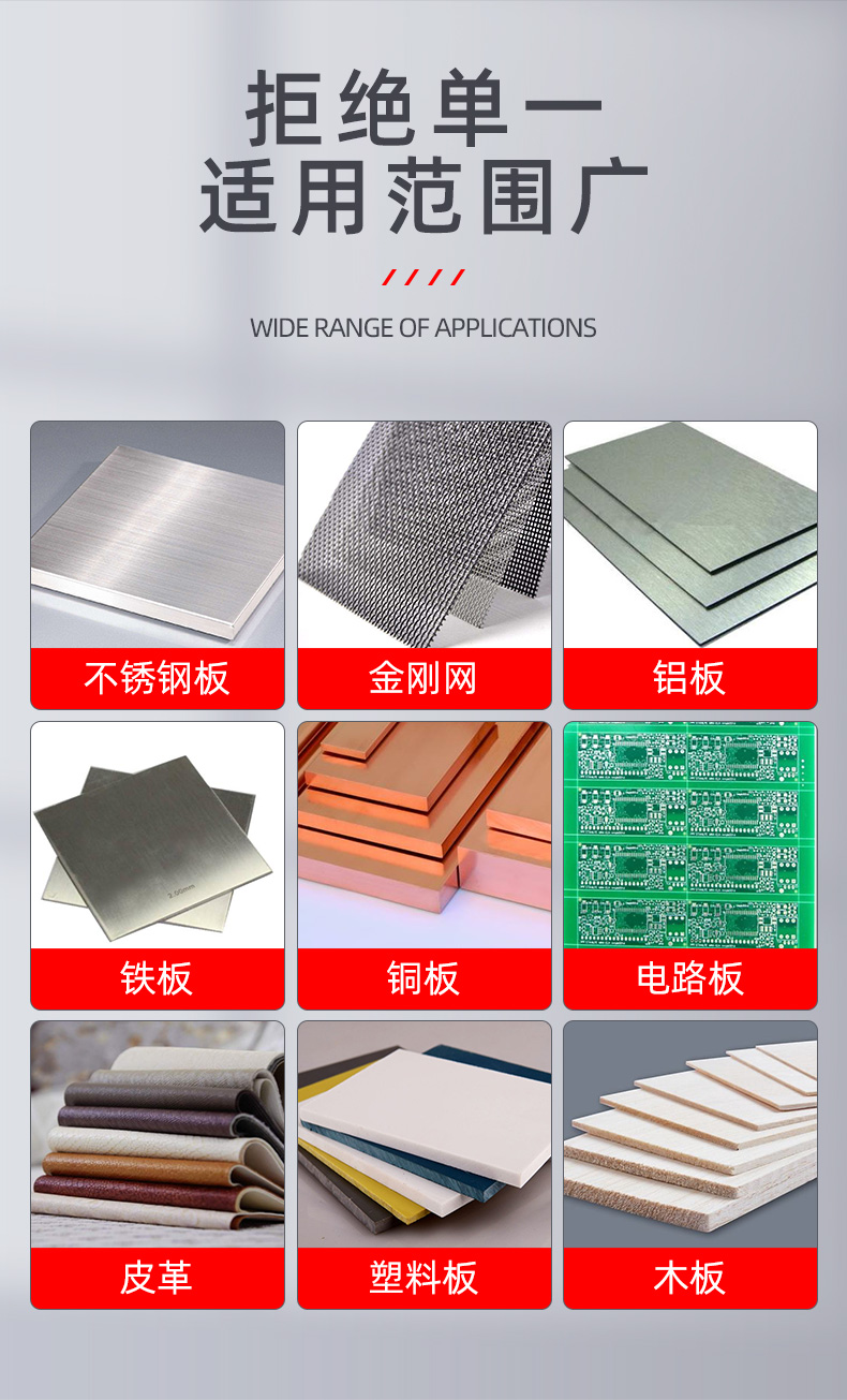 电动剪板机不锈钢裁板机金刚网切板机剪切机中小型节能环保220V