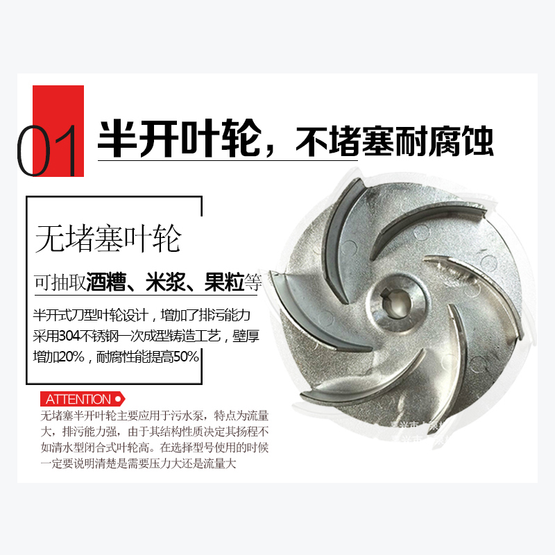 防爆不锈钢自吸泵耐酸碱泵化工泵耐高温泵耐腐蚀泵防爆甲醇泵220V