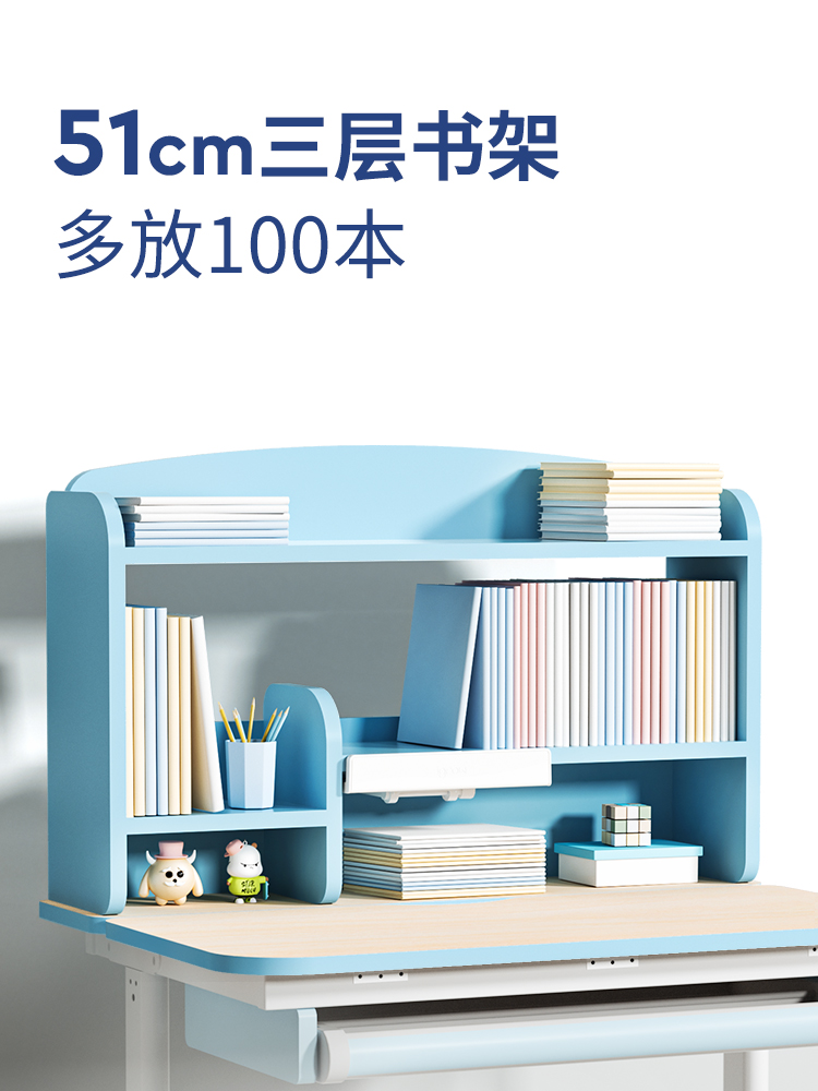 爱果乐儿童学习桌家用可升降写字桌子小学生实木桌椅套装幼儿书桌