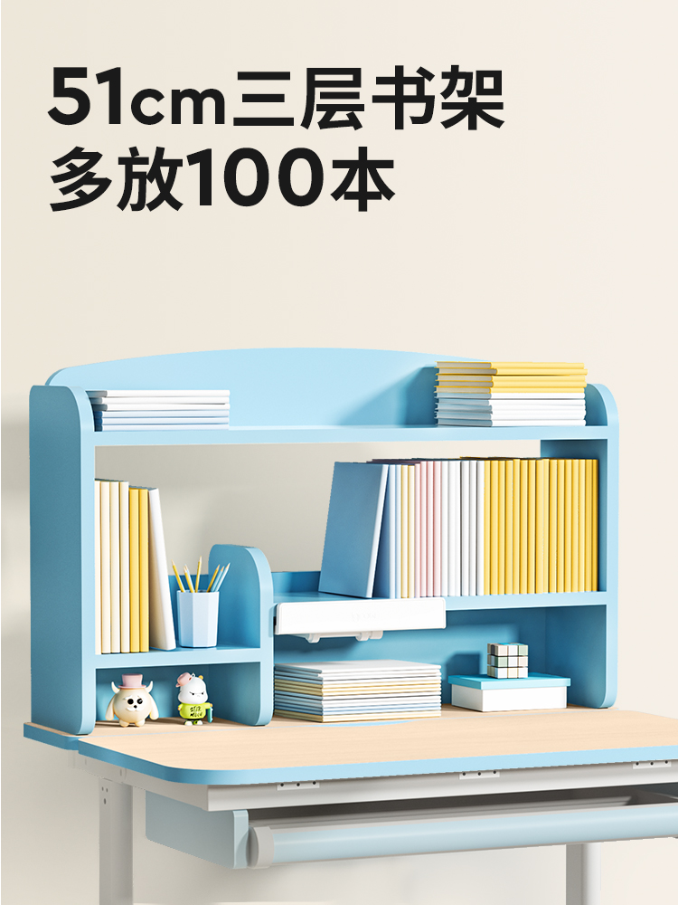 爱果乐儿童学习桌小学生书桌家用写字桌学习桌子实木套装儿童桌椅