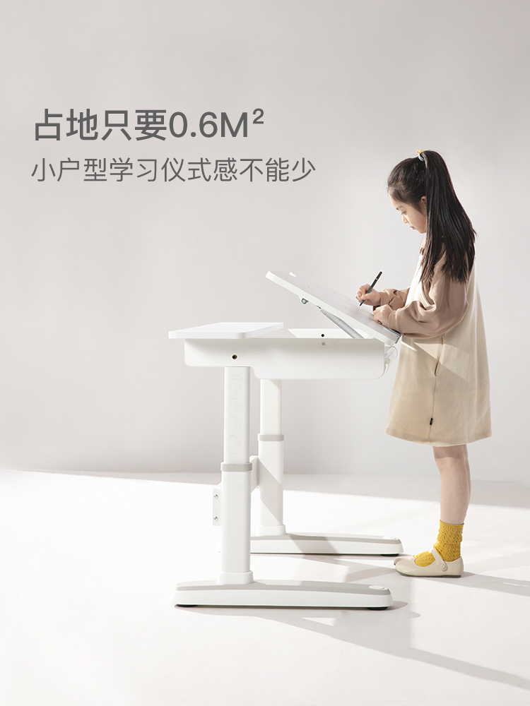 拉特丽儿童学习桌椅儿童书桌写字桌家用小学生书桌实木小户型家用