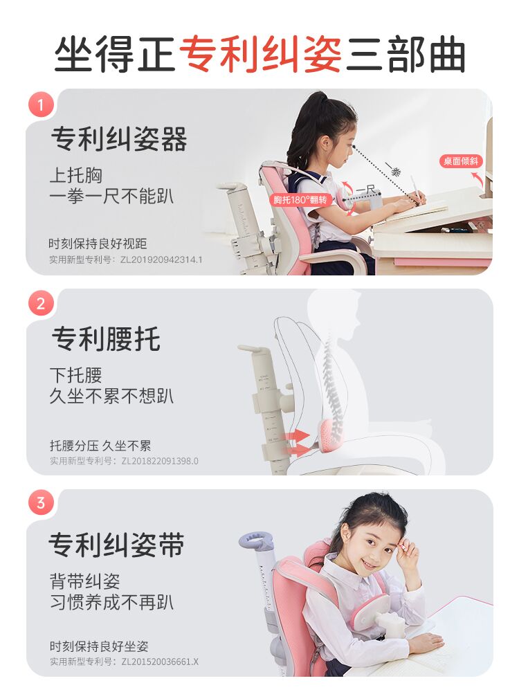 儿童书桌学习桌家用写字桌椅套餐课桌可升降实木学生桌子礼物