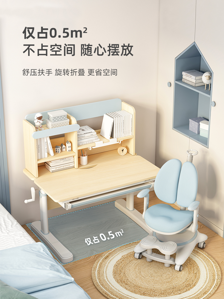 儿童书桌写字桌家用学习桌椅套装学生写字可升降小户型实木学习桌