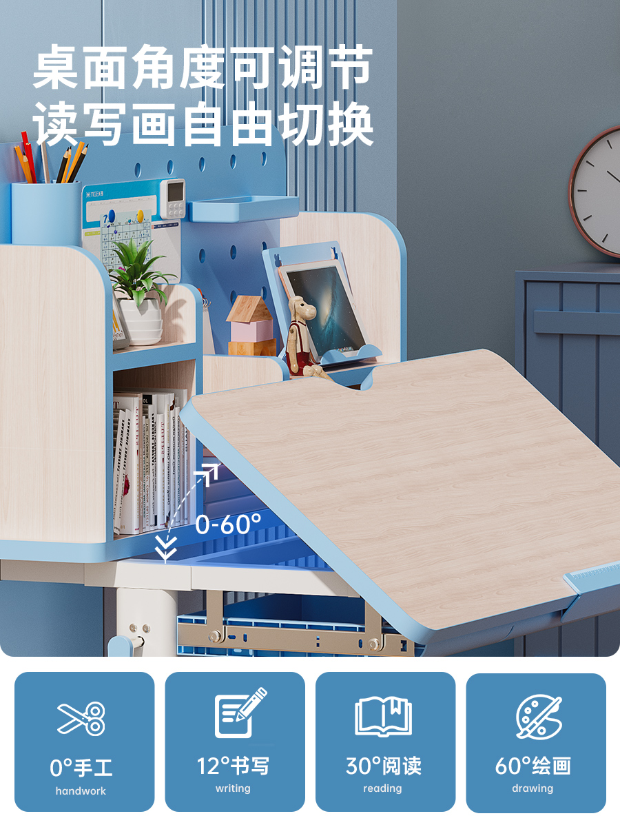 儿童学习桌小学生书桌家用写字桌学习桌子可升降卧室实木桌椅套装