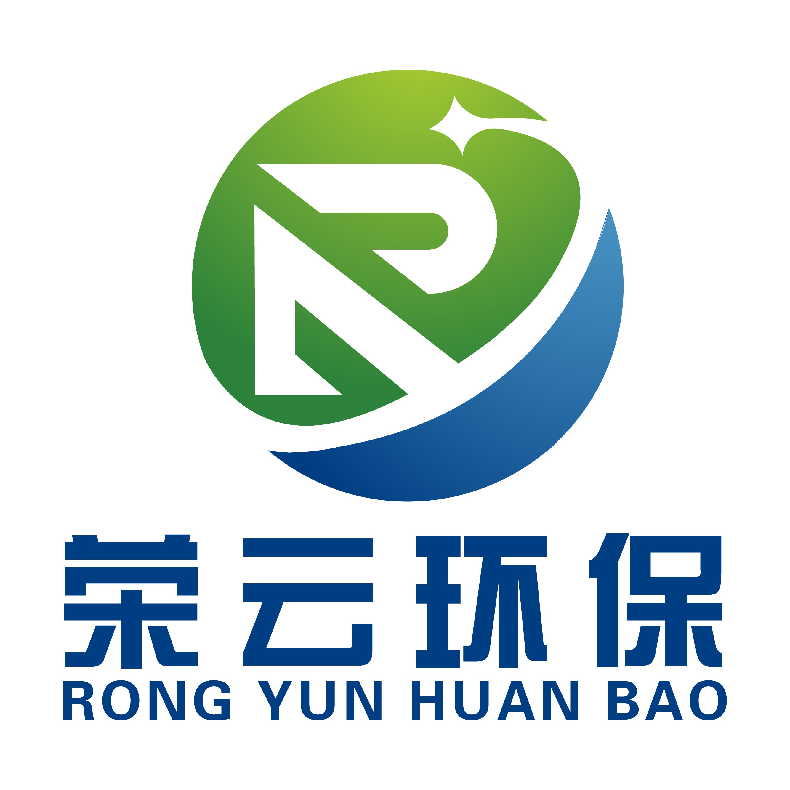 河北荣云环保设备有限公司