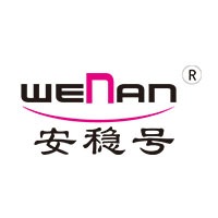 湖南天宇汽车制造有限公司