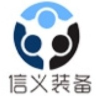 江苏信义联合化工装备有限公司