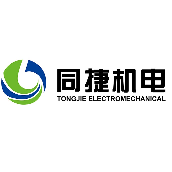 常州同捷机电有限公司 - 公司logo